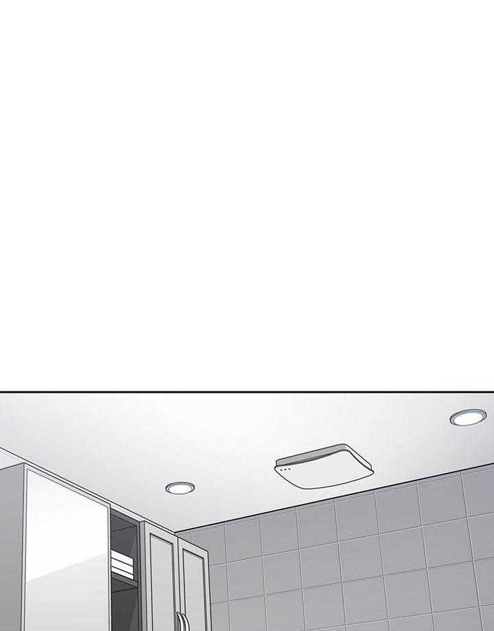 亲爱的大叔 - 第103话 103 - 第17张图