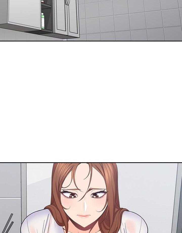 亲爱的大叔 - 第103话 103 - 第18张图