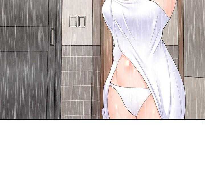 亲爱的大叔 - 第107话 107 - 第11张图