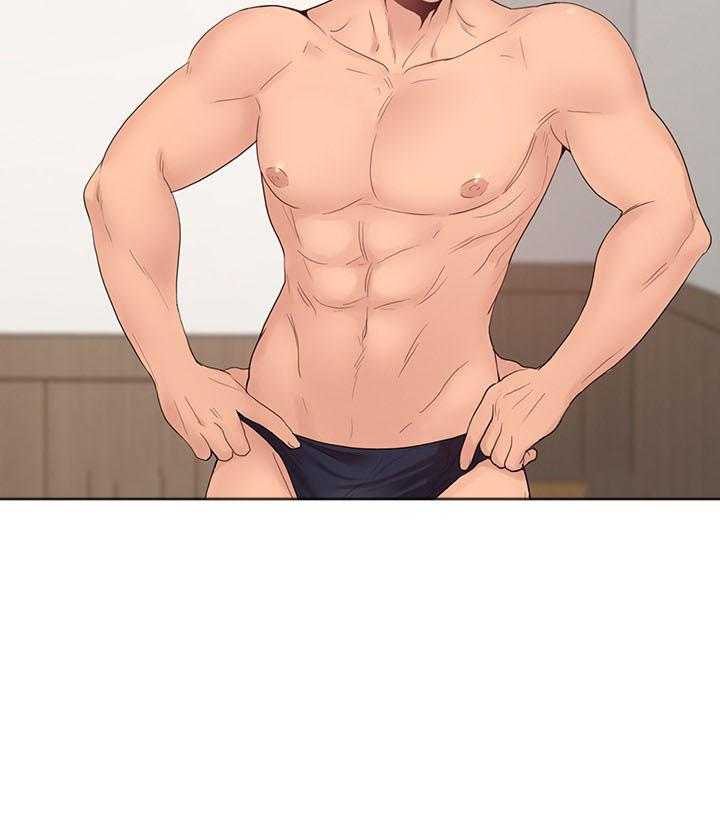 亲爱的大叔 - 第107话 107 - 第16张图