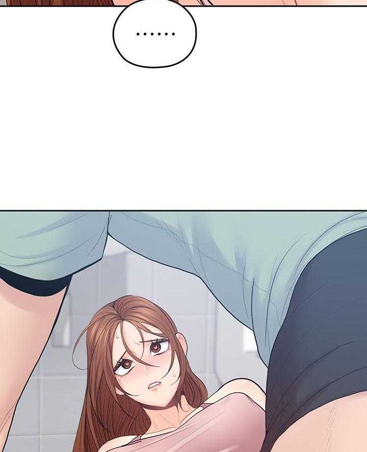 亲爱的大叔 - 第107话 107 - 第3张图