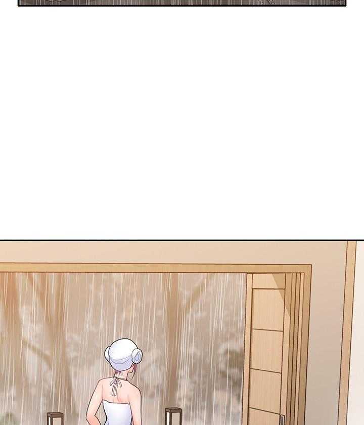 亲爱的大叔 - 第107话 107 - 第7张图