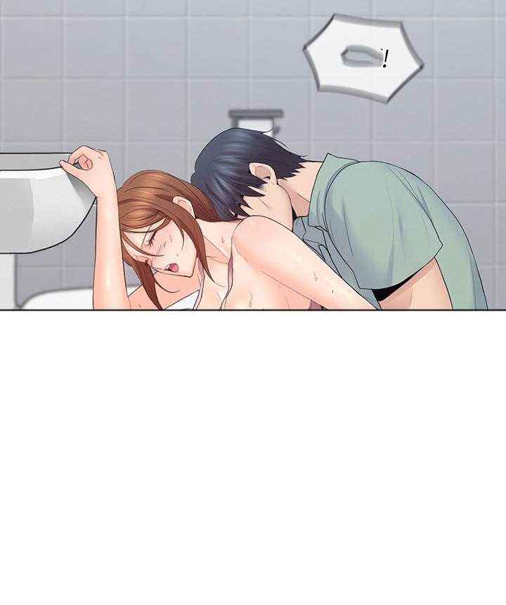 亲爱的大叔 - 第106话 106 - 第13张图