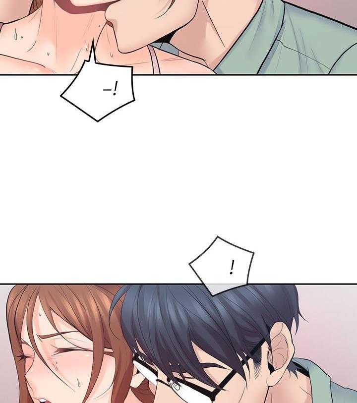 亲爱的大叔 - 第106话 106 - 第7张图