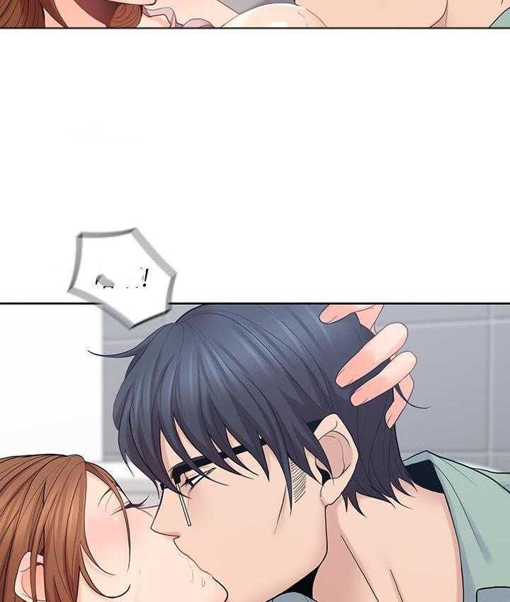 亲爱的大叔 - 第109话 109 - 第13张图