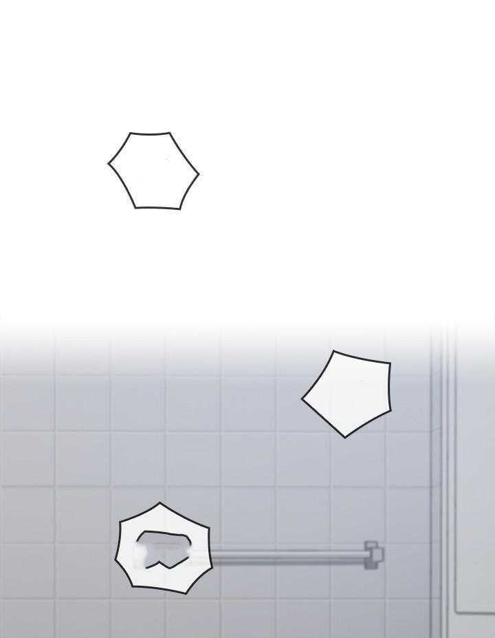 亲爱的大叔 - 第109话 109 - 第1张图