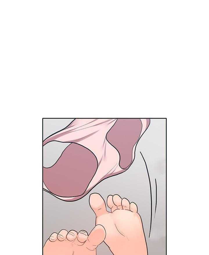 亲爱的大叔 - 第110话 110 - 第10张图