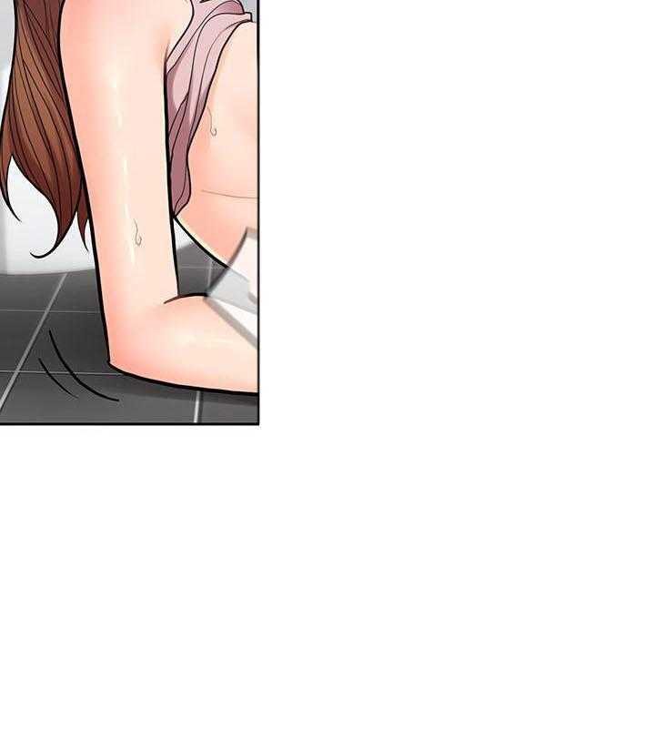 亲爱的大叔 - 第111话 111 - 第15张图