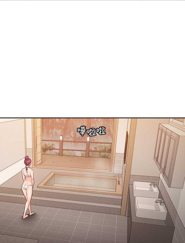 亲爱的大叔 - 第111话 111 - 第19张图