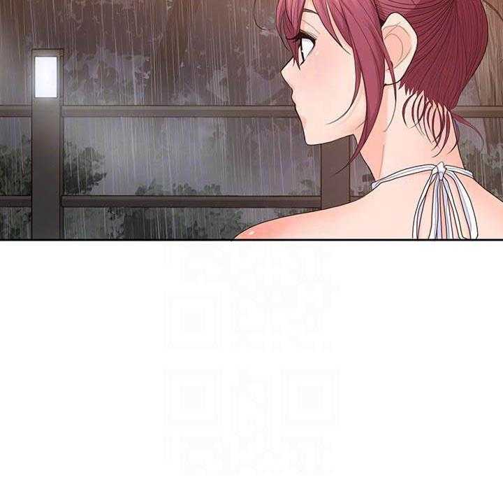 亲爱的大叔 - 第111话 111 - 第25张图