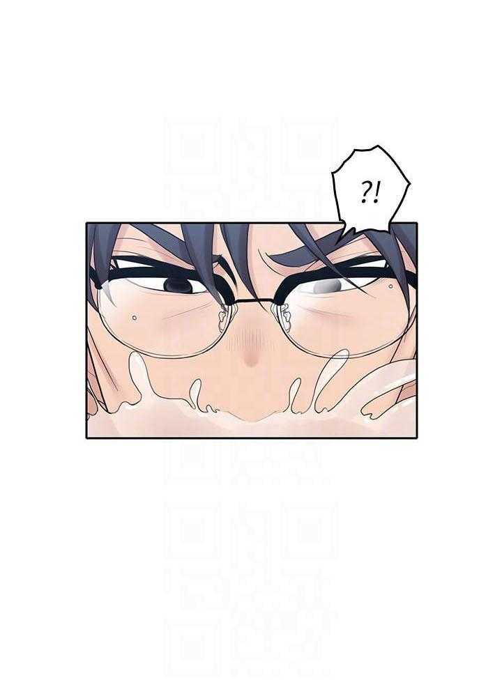 亲爱的大叔 - 第113话 113 - 第10张图