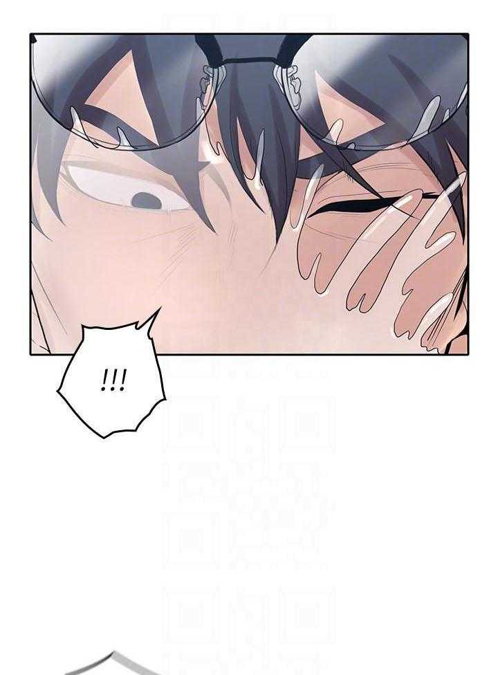 亲爱的大叔 - 第113话 113 - 第11张图