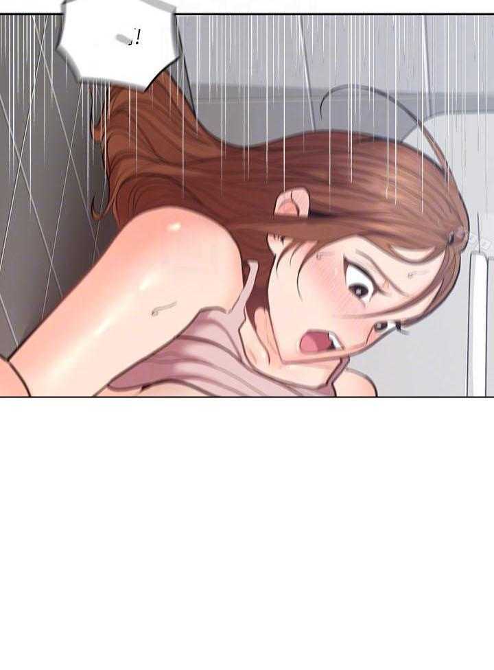 亲爱的大叔 - 第113话 113 - 第12张图