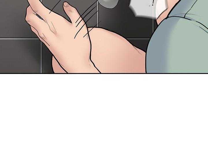 亲爱的大叔 - 第113话 113 - 第14张图