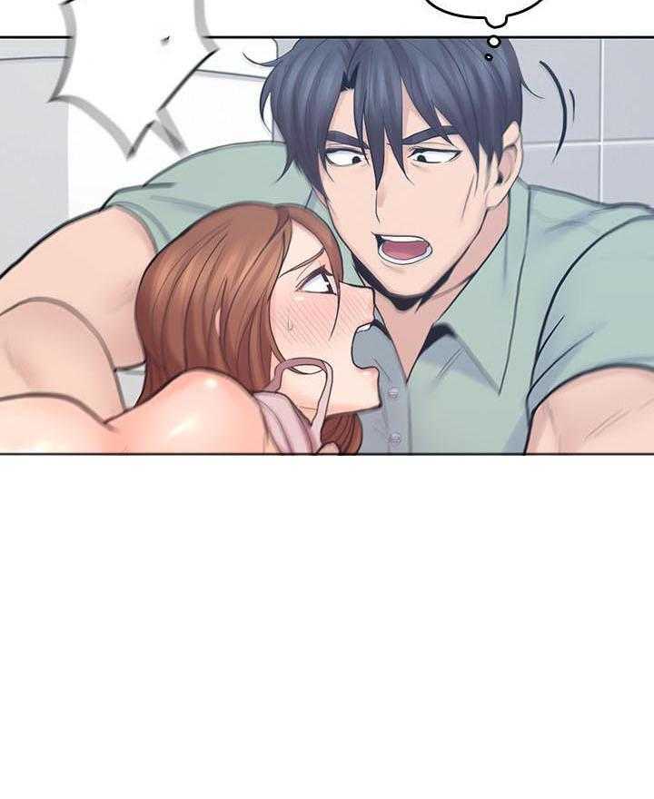 亲爱的大叔 - 第113话 113 - 第17张图