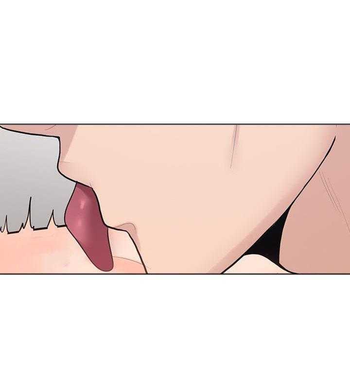 亲爱的大叔 - 第113话 113 - 第4张图