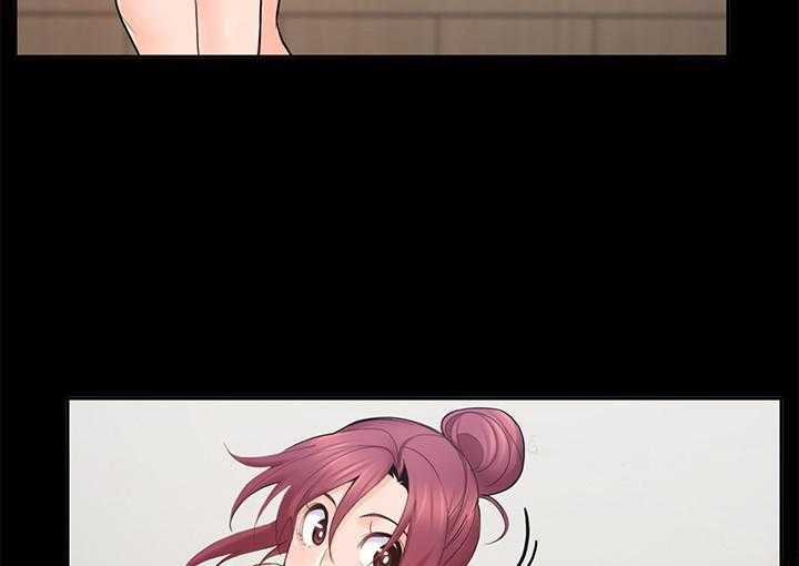 亲爱的大叔 - 第112话 112 - 第10张图