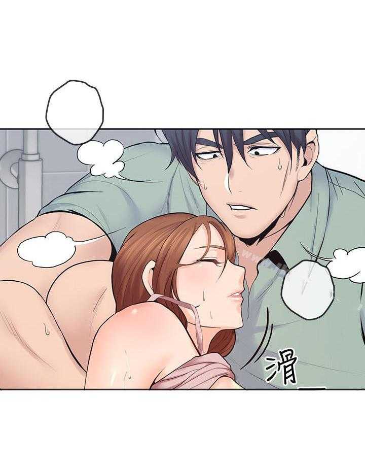 亲爱的大叔 - 第114话 114 - 第10张图