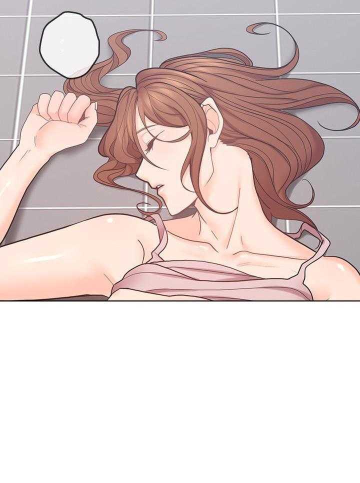 亲爱的大叔 - 第114话 114 - 第16张图