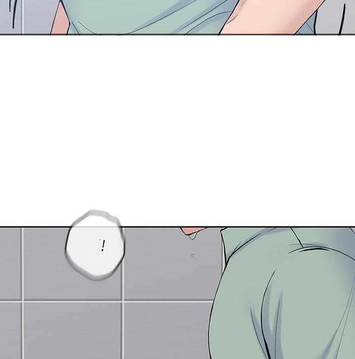 亲爱的大叔 - 第114话 114 - 第20张图