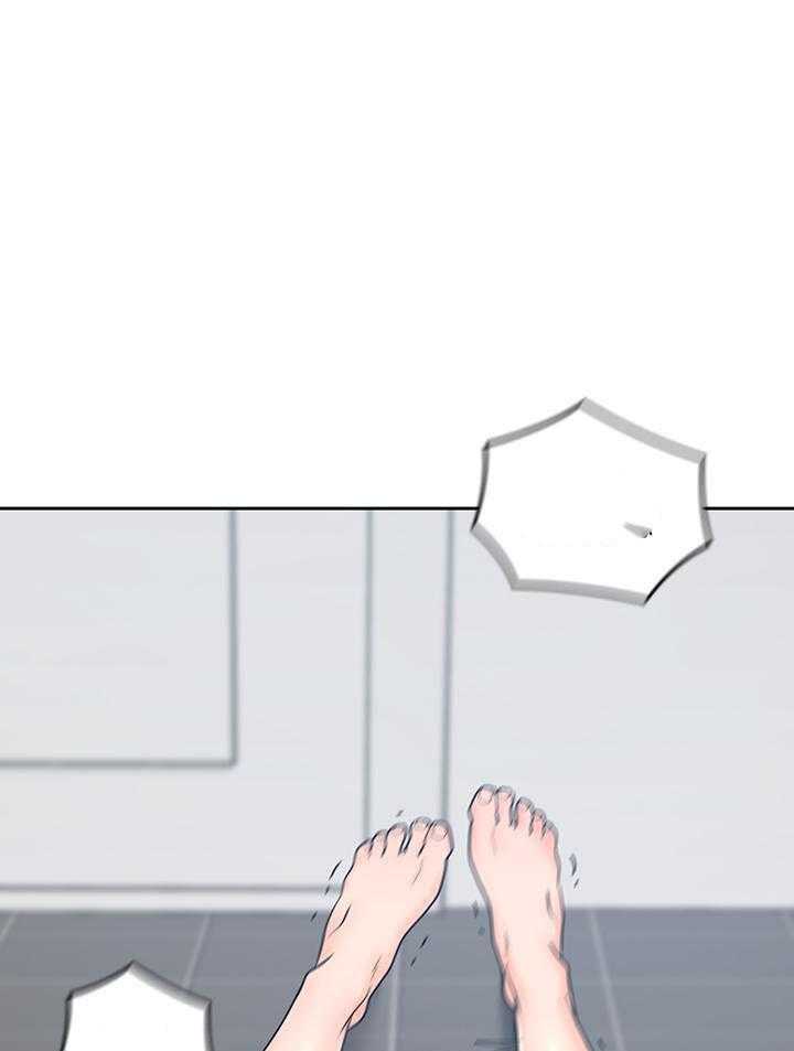 亲爱的大叔 - 第114话 114 - 第4张图