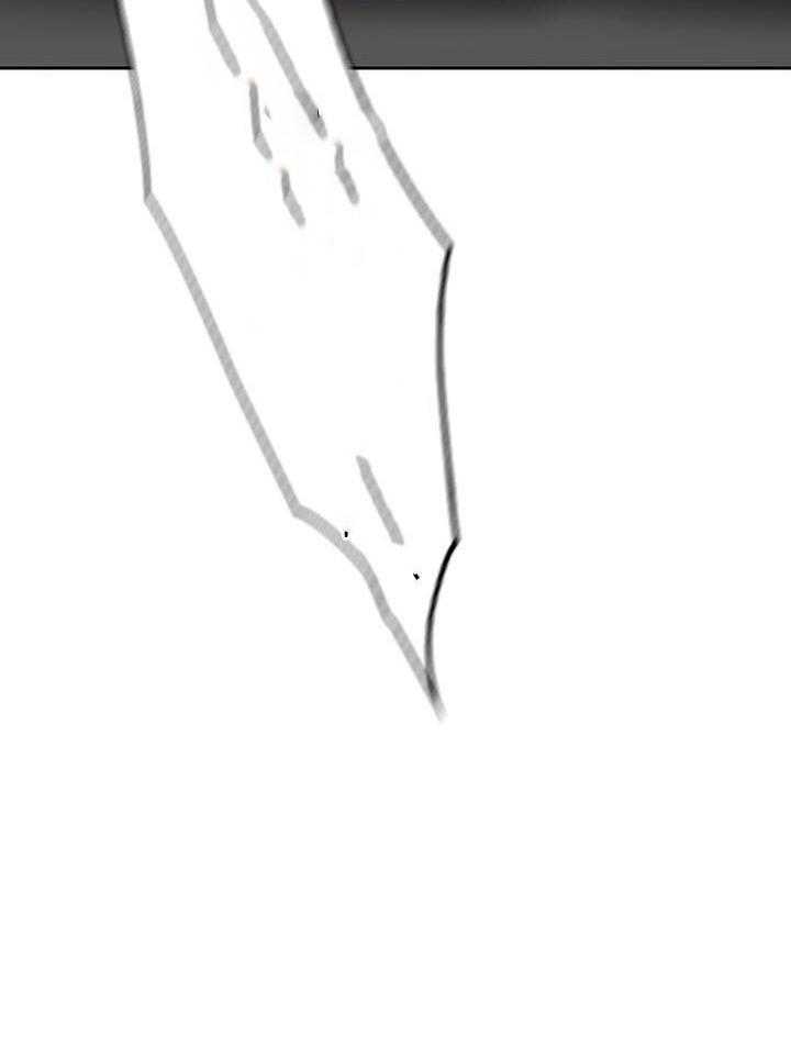 亲爱的大叔 - 第114话 114 - 第7张图