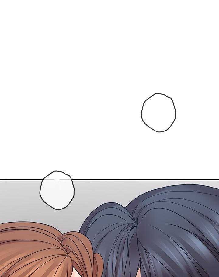 亲爱的大叔 - 第114话 114 - 第8张图