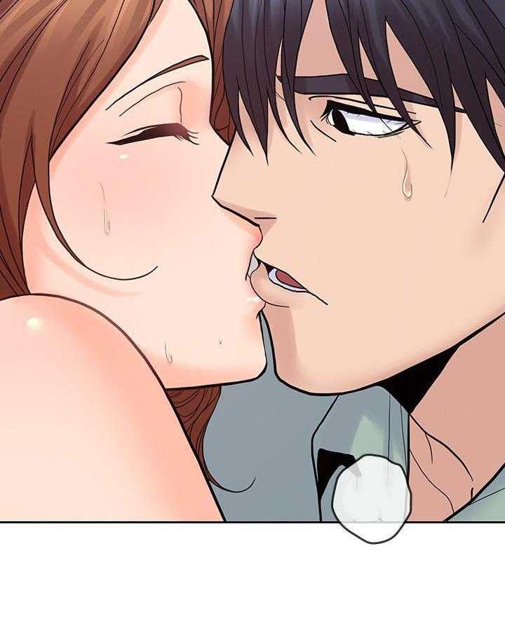 亲爱的大叔 - 第114话 114 - 第9张图