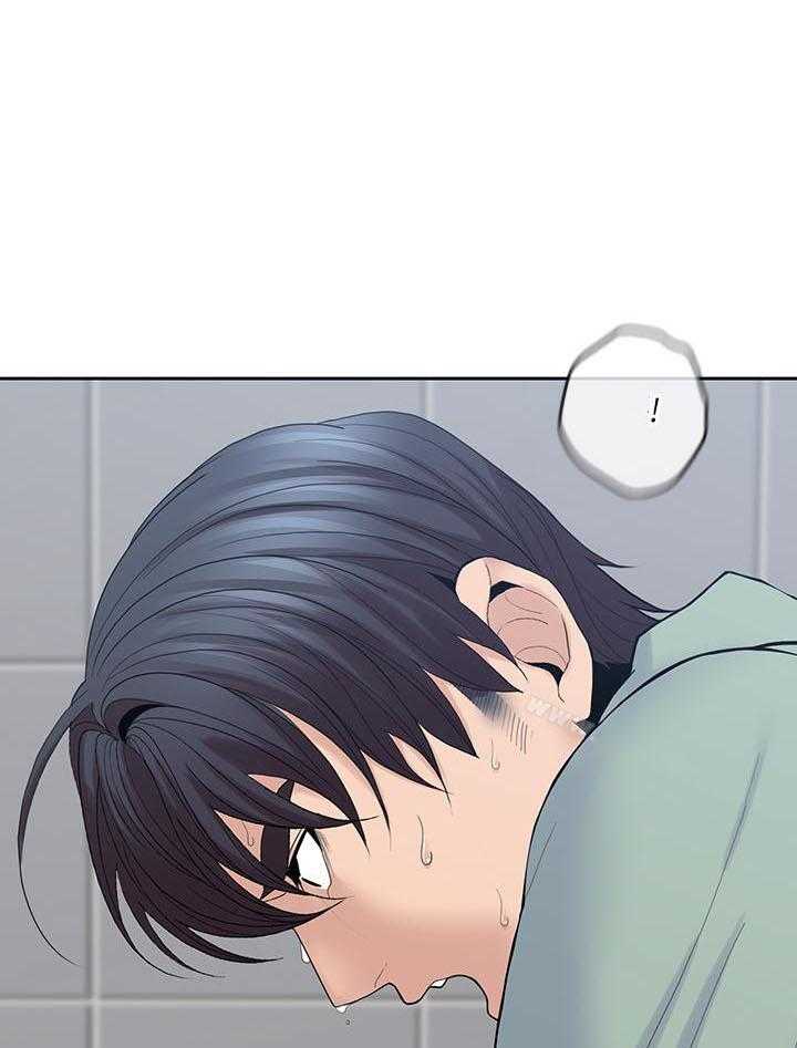 亲爱的大叔 - 第115话 115 - 第1张图