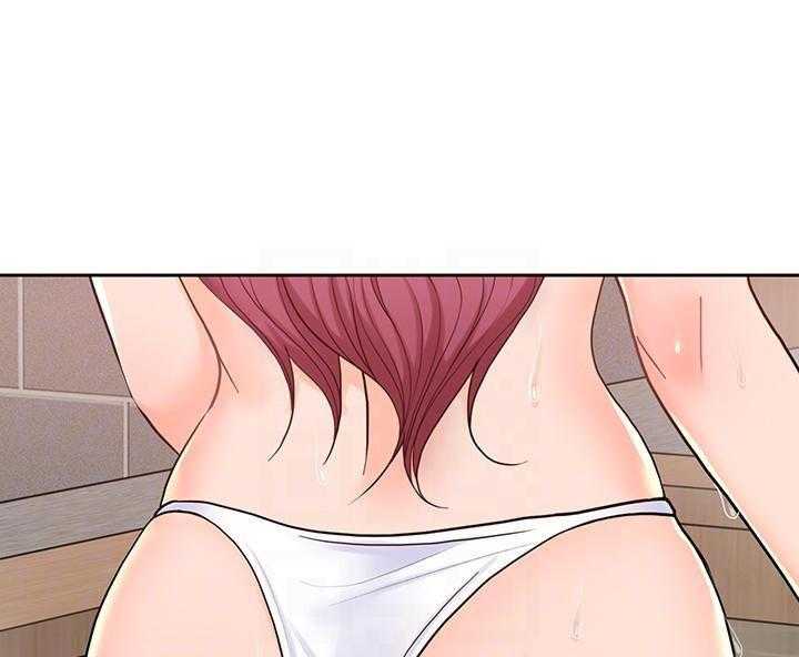 亲爱的大叔 - 第115话 115 - 第23张图