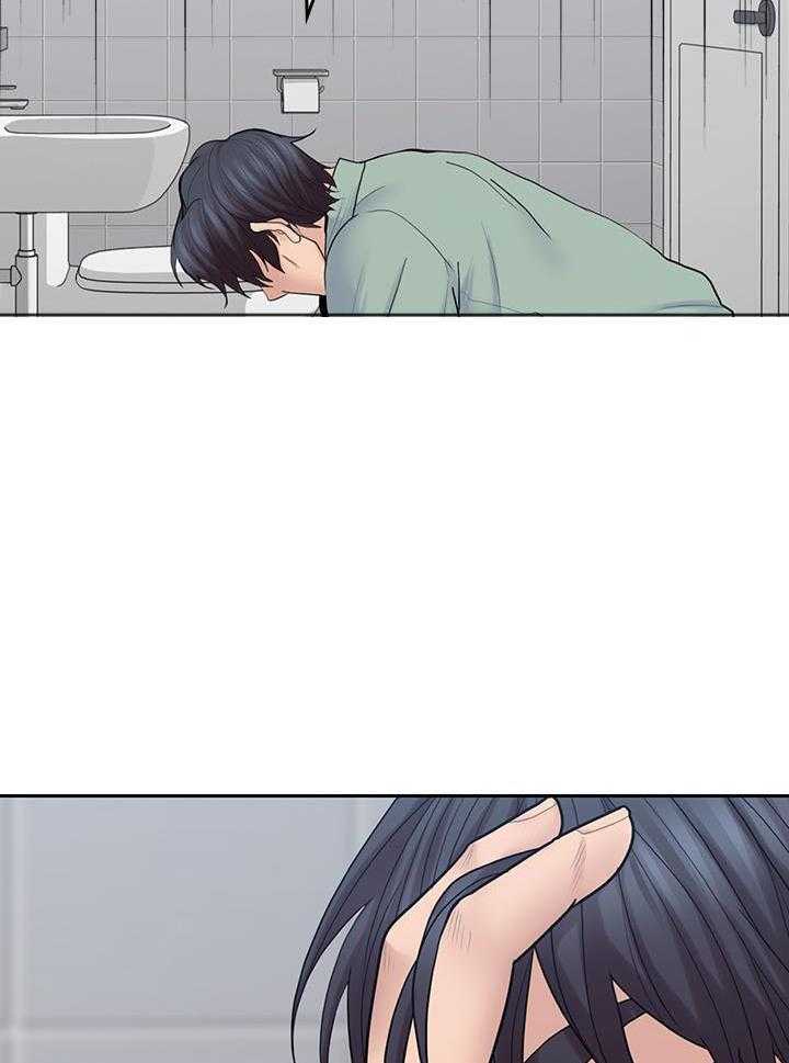 亲爱的大叔 - 第115话 115 - 第5张图