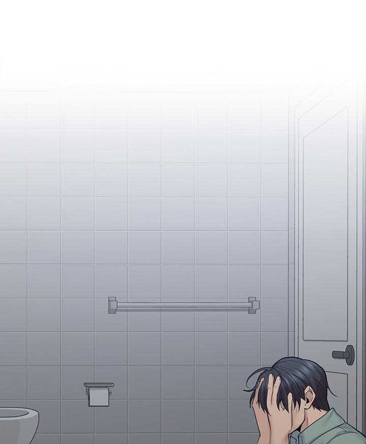 亲爱的大叔 - 第115话 115 - 第7张图