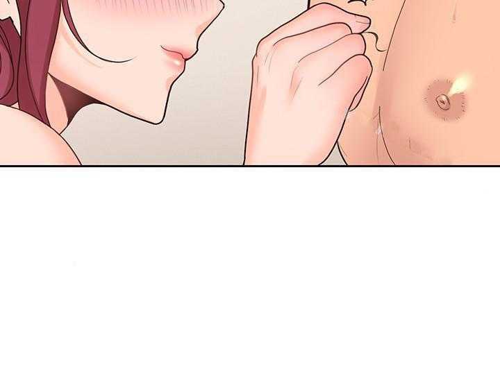 亲爱的大叔 - 第117话 117 - 第19张图