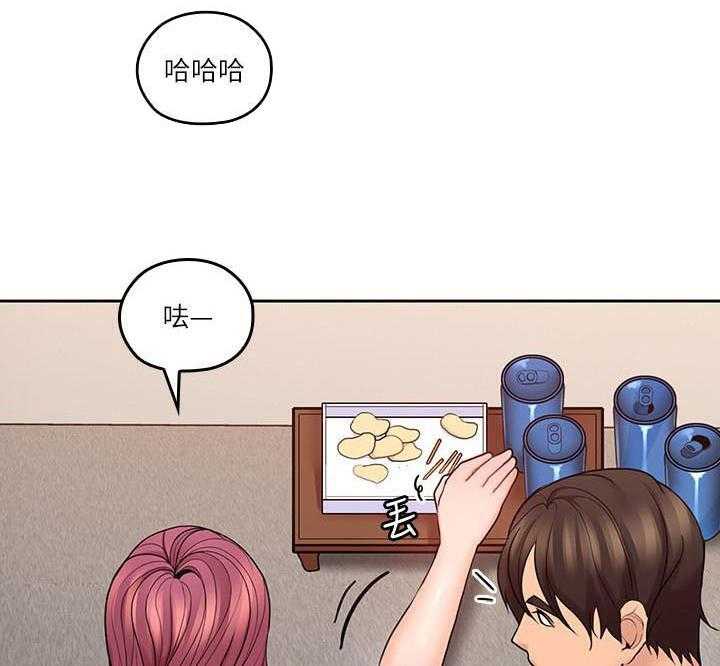 亲爱的大叔 - 第118话 118 - 第18张图