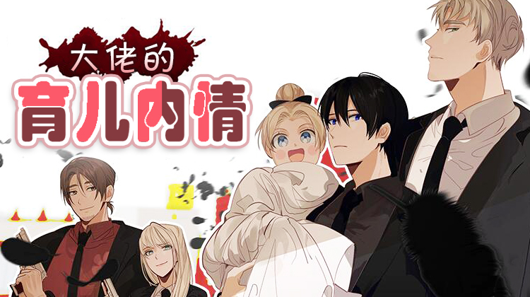 ���е���������