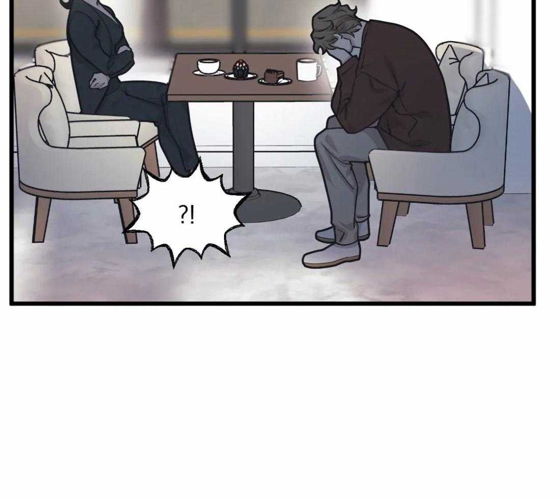 没有话筒也听得见 - 第28话 痴汉 - 第12张图