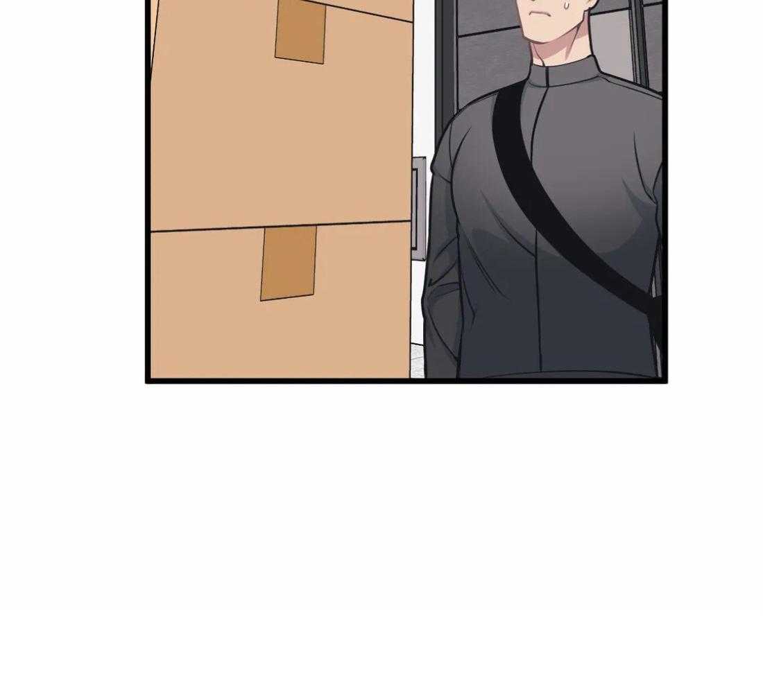 没有话筒也听得见 - 第28话 痴汉 - 第42张图