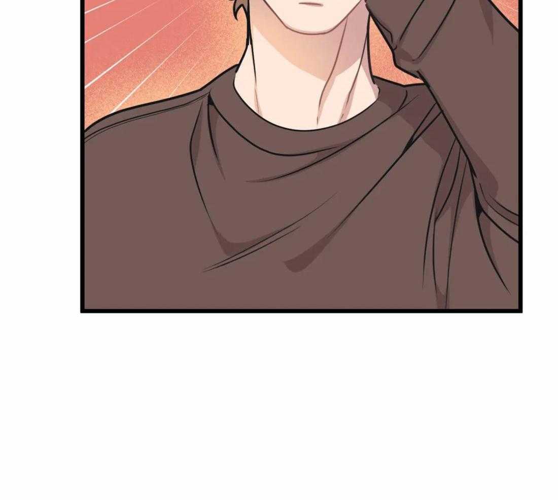 没有话筒也听得见 - 第29话 不谈恋爱 - 第17张图