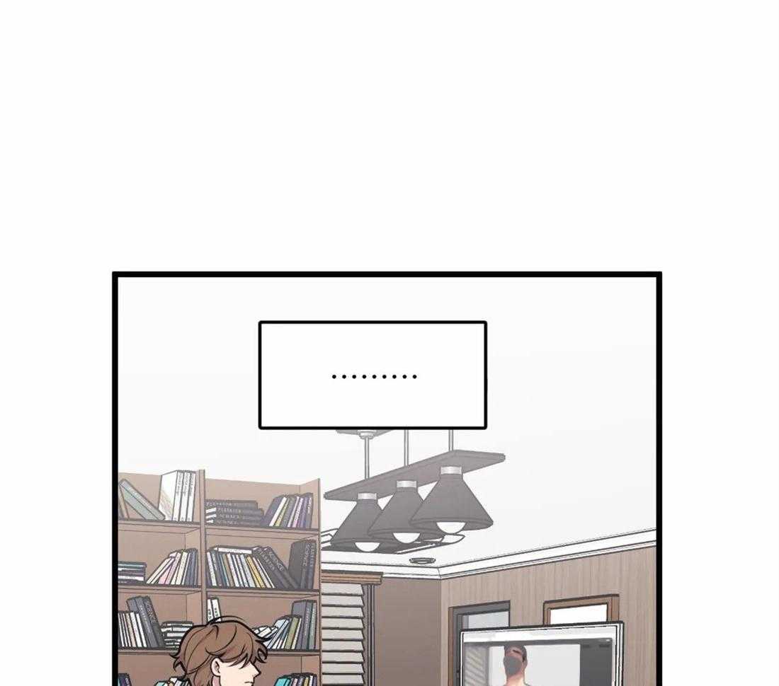 没有话筒也听得见 - 第30话 示威和不服 - 第18张图