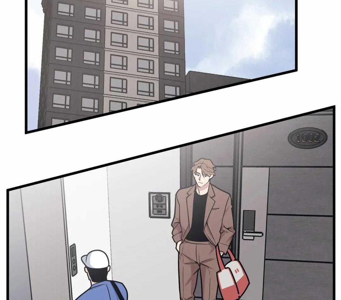 没有话筒也听得见 - 第30话 示威和不服 - 第21张图