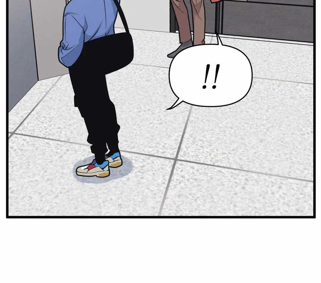 没有话筒也听得见 - 第30话 示威和不服 - 第22张图