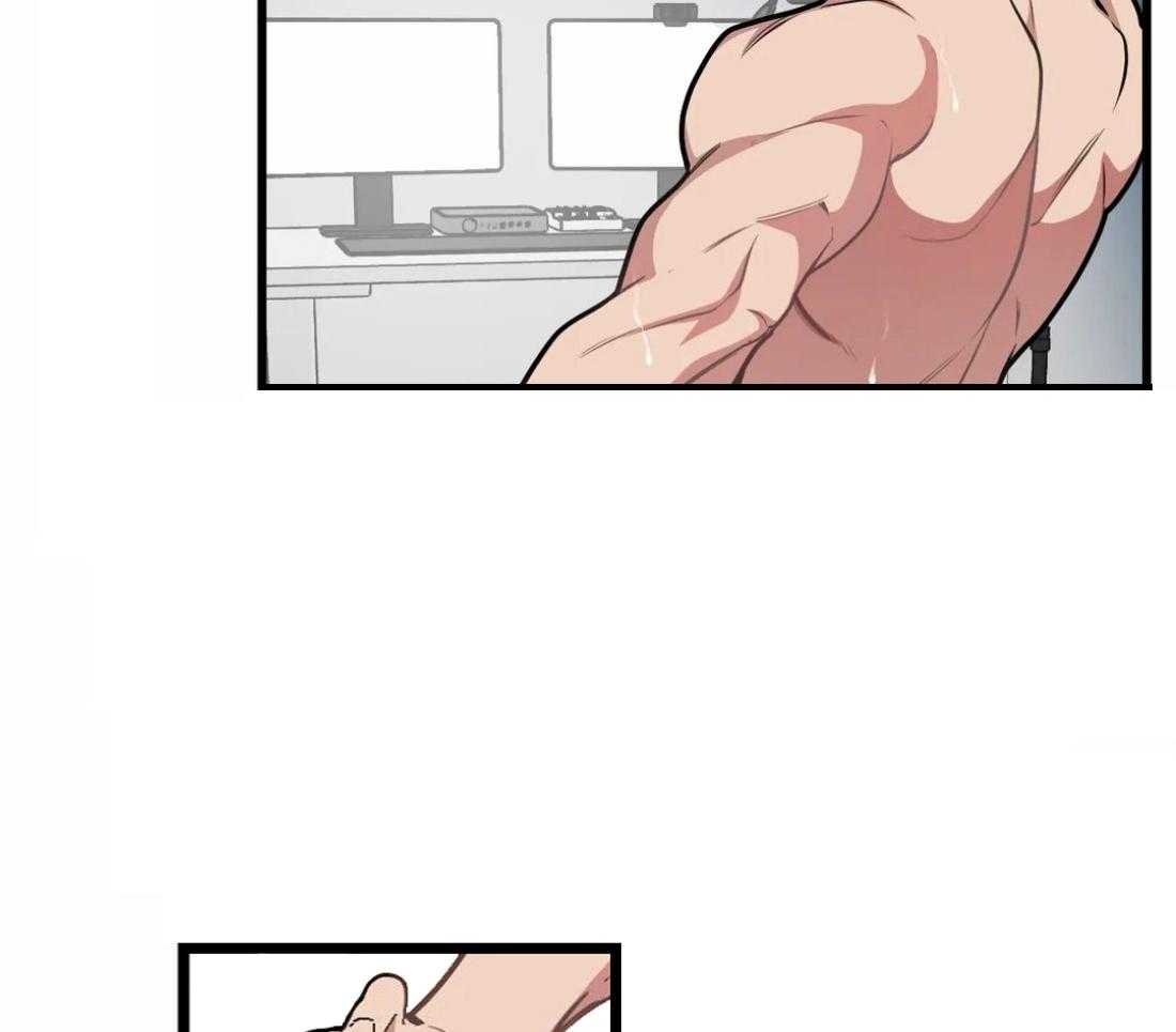 没有话筒也听得见 - 第30话 示威和不服 - 第4张图