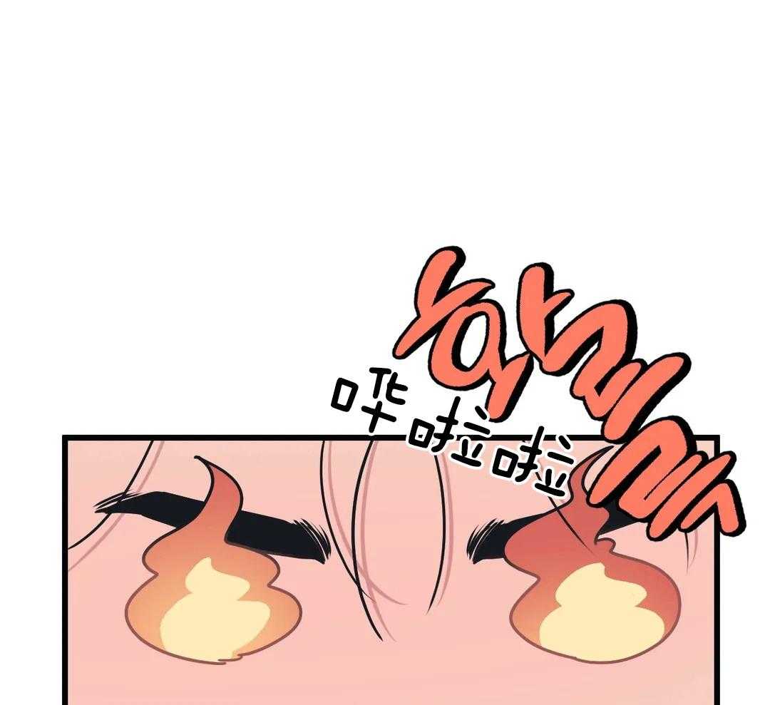 没有话筒也听得见 - 第25话 遗忘的孩子 - 第1张图