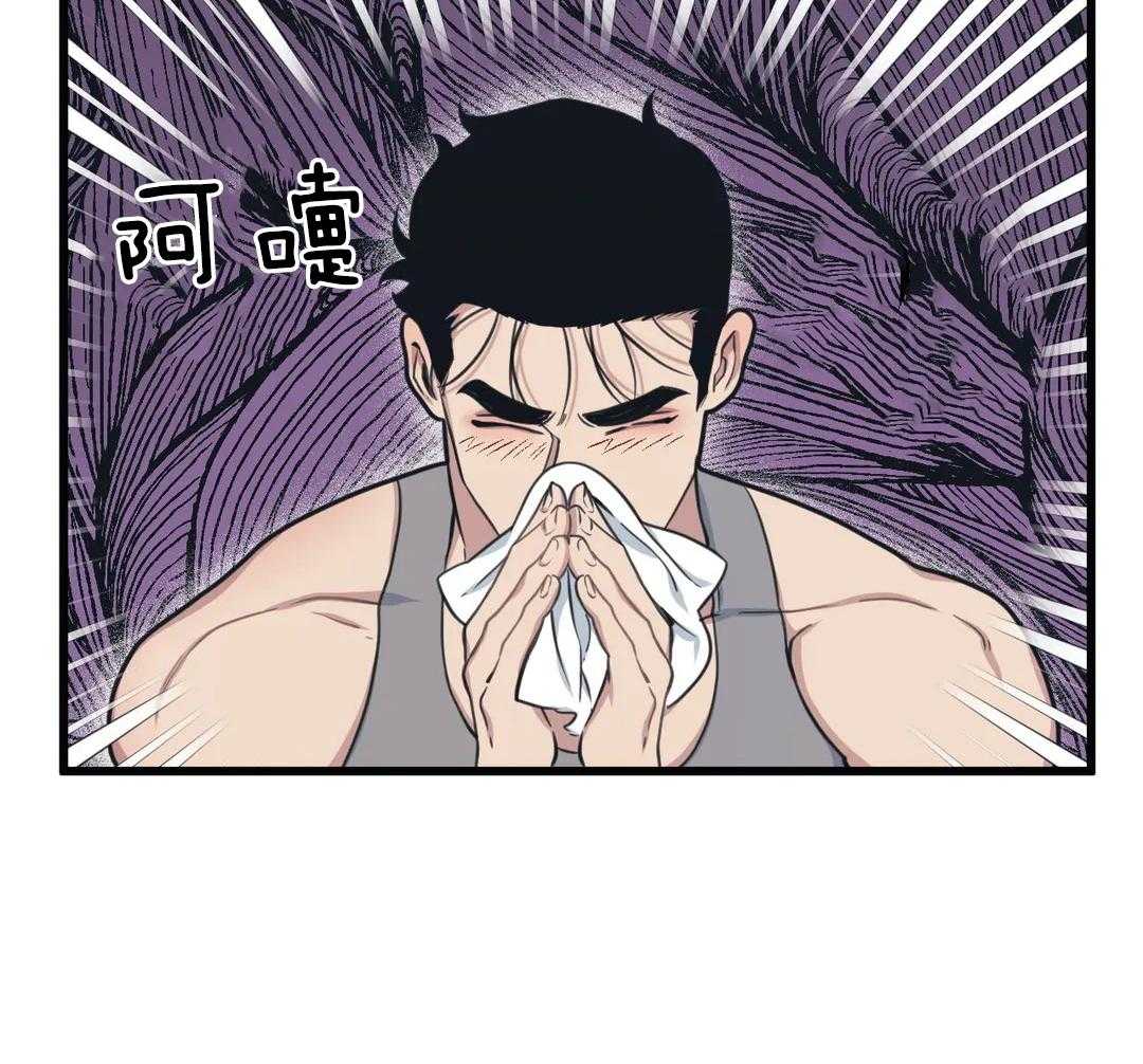 没有话筒也听得见 - 第25话 遗忘的孩子 - 第20张图