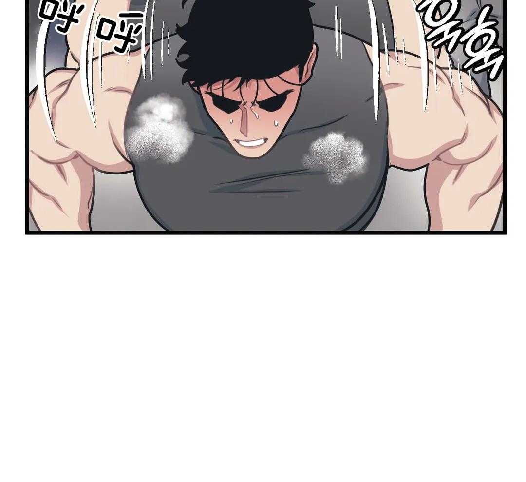 没有话筒也听得见 - 第25话 遗忘的孩子 - 第3张图