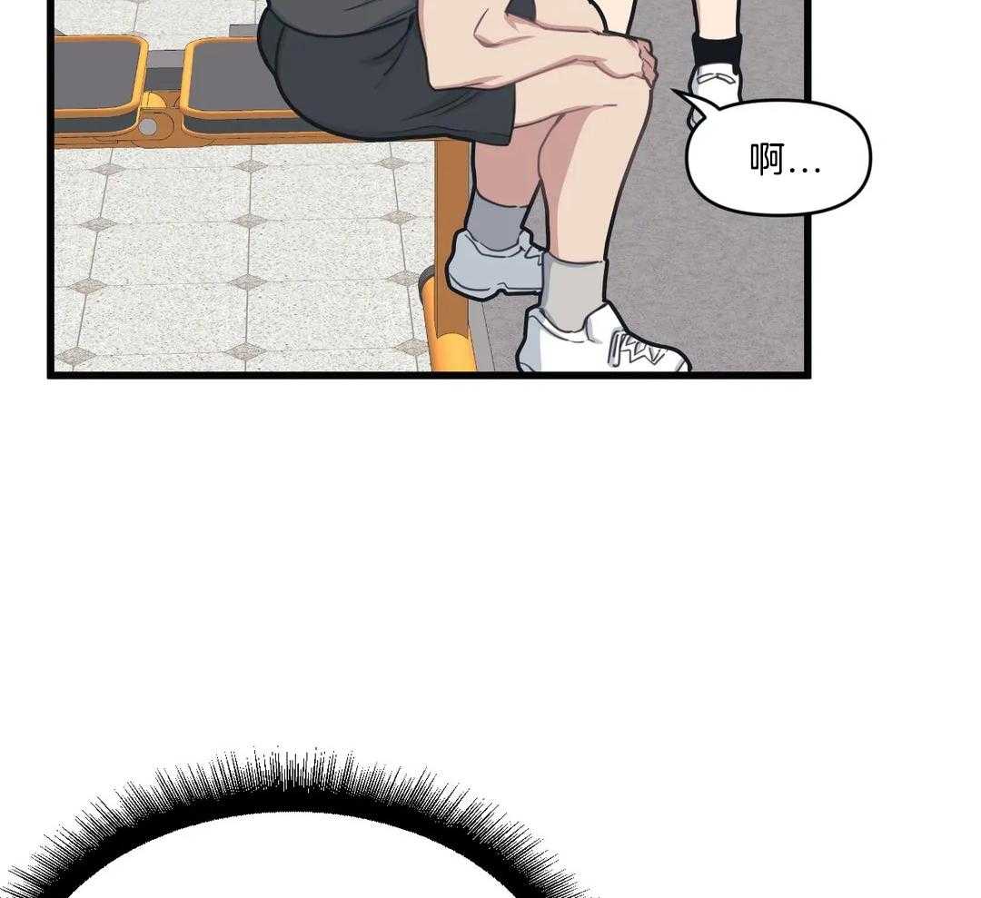 没有话筒也听得见 - 第25话 遗忘的孩子 - 第5张图