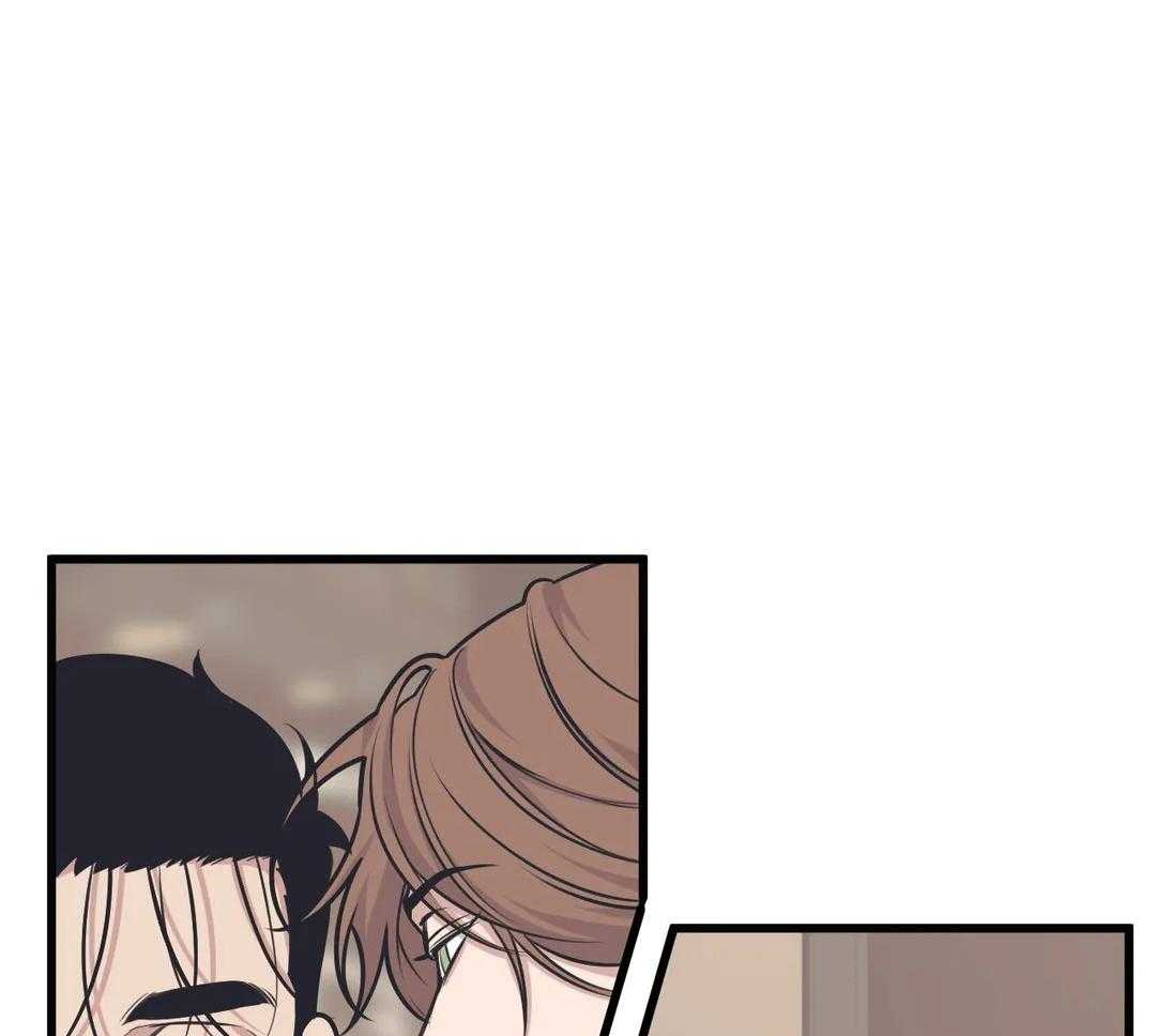 没有话筒也听得见 - 第27话 被打 - 第10张图