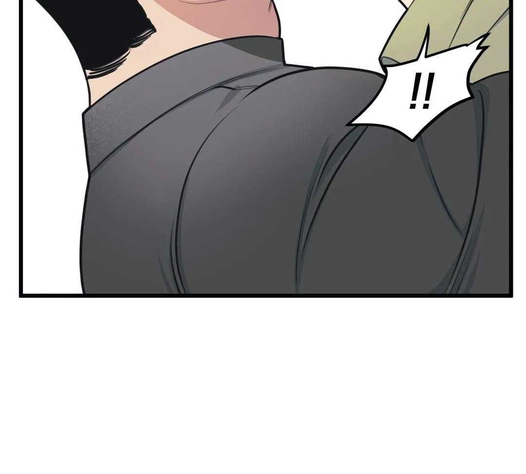 没有话筒也听得见 - 第27话 被打 - 第24张图