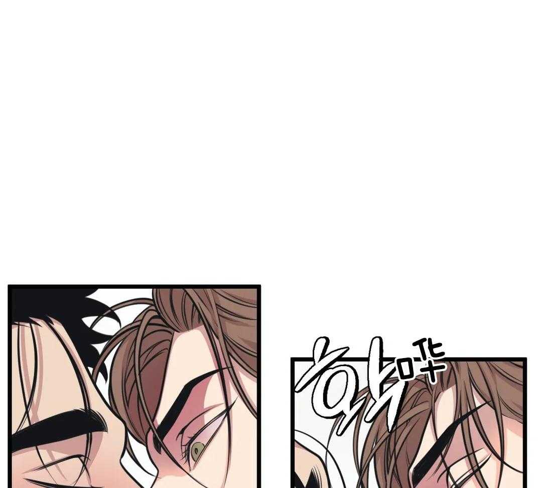 没有话筒也听得见 - 第27话 被打 - 第25张图