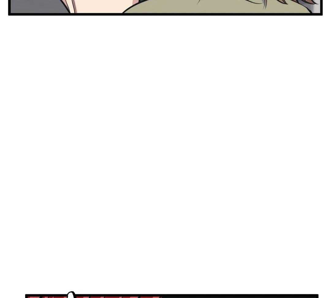 没有话筒也听得见 - 第27话 被打 - 第29张图